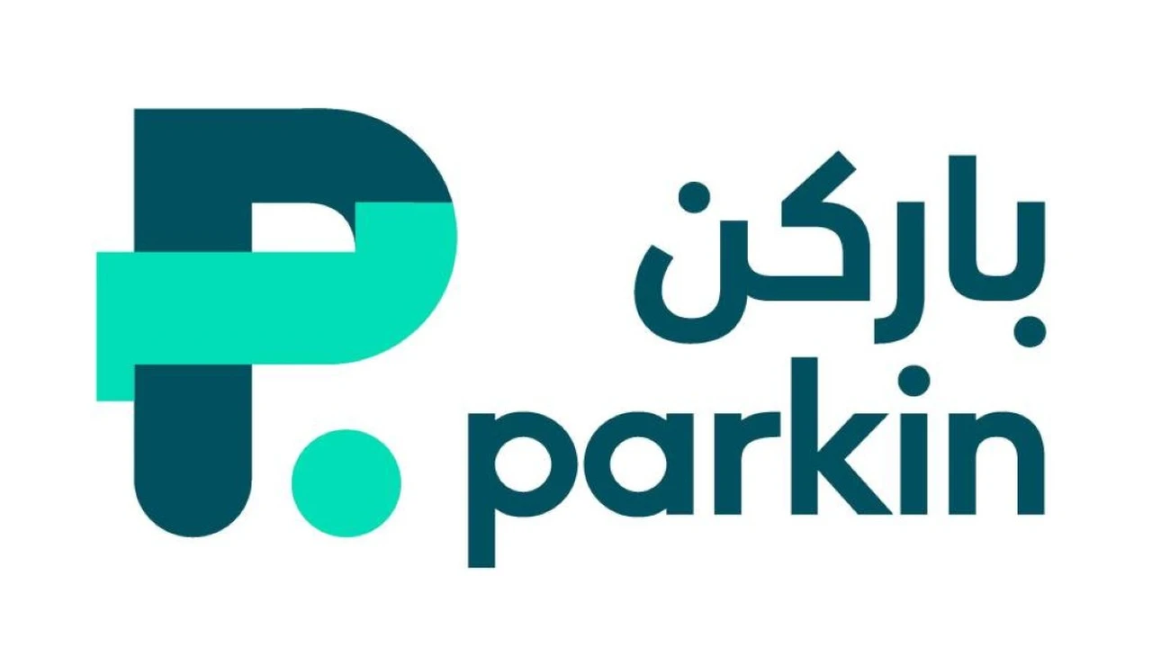 تعديلات في تعرفة مواقف السيارات العامة بمنطقة قرية الوصل في دبي